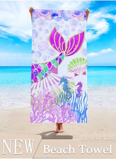 DUNISO Beach Towel Oversized Microfiber Mermaid Beach Towels for Travel Quick Dry Towel for Swimmers Sand Proof Beach Towels for Women Men Girls Cool Pool Towels Beach Accessories Super Absorbent Towel  - Image 1