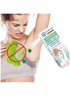 Generic body Deodorant Spray  - Image 3