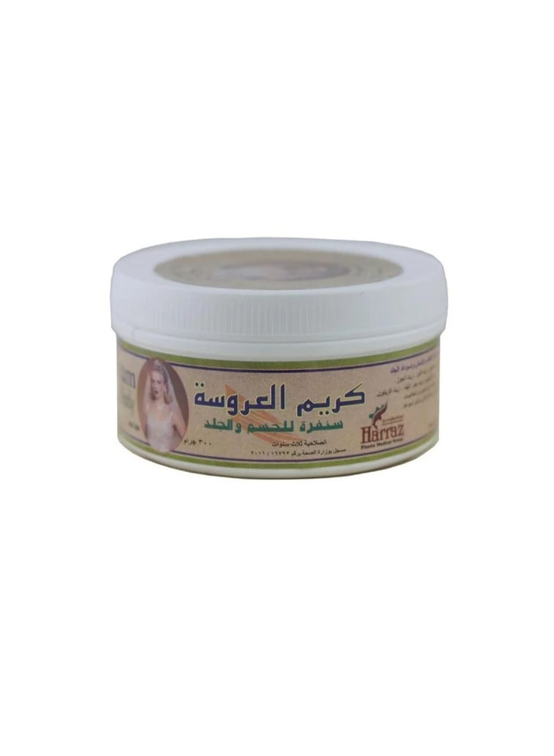 Harraz Cream For Bride 300grams
