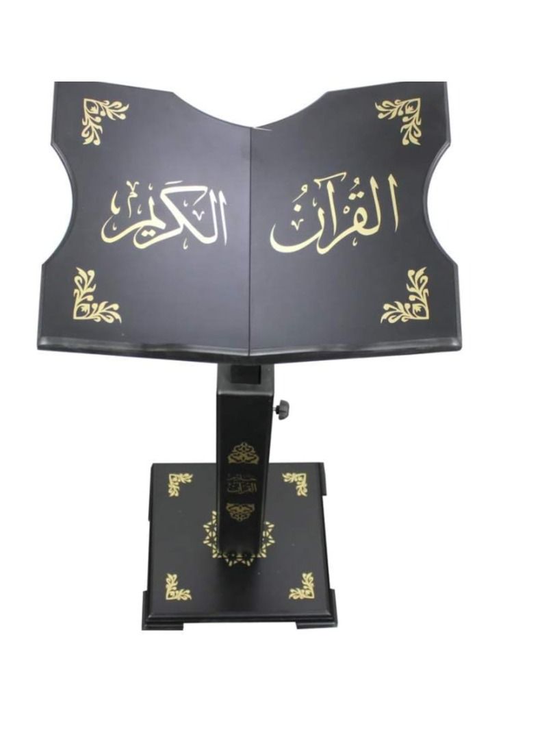 تايبا حامل مصحف القران الكريم بزخرفة اكريليك ذهبي صنع في تركيا اسود - Image 2