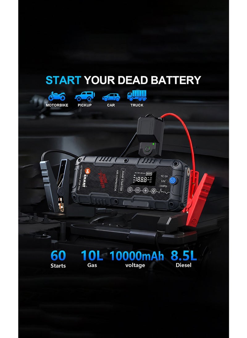مستر سمارت العنوان  MR.SMART TC-19 جهاز تشغيل بطارية السيارة مع منفاخ هواء مدمج 160 PSI، بطارية 10000mAh، شاحن متنقل، شاشة رقمية LCD، مناسب للسيارات والدراجات النارية وسيارات الدفع الرباعي - Image 3