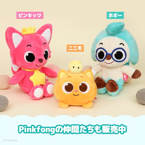 Pinkfong Hogi Plush Toy 12", Soft Stuffed Animal for Toddlers 1–3, Adorable Hogi Gift for Baby Boys & Girls - Image 4