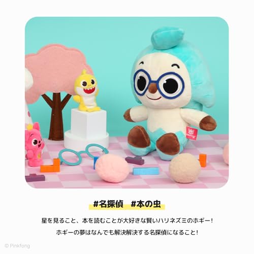 Pinkfong Hogi Plush Toy 12", Soft Stuffed Animal for Toddlers 1–3, Adorable Hogi Gift for Baby Boys & Girls - Image 3