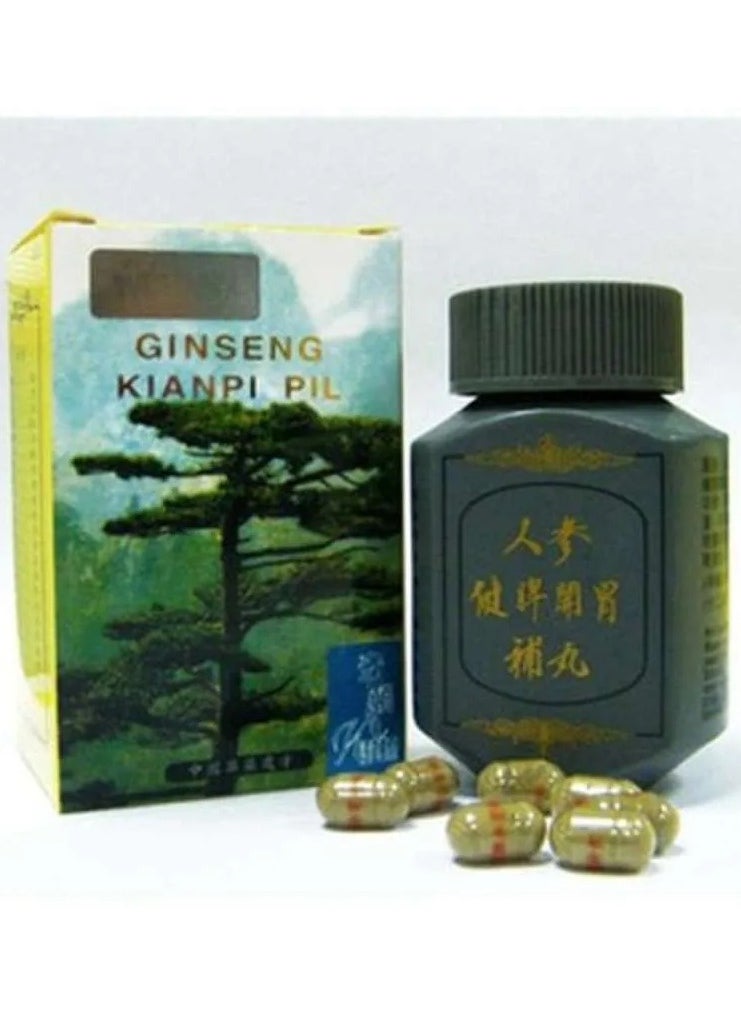 Ginseng Kianpi pill Chinese Grains  - Image 1