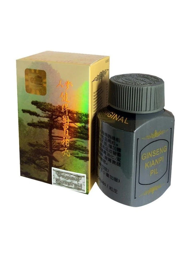 Ginseng Kianpi pill Chinese Grains  - Image 2