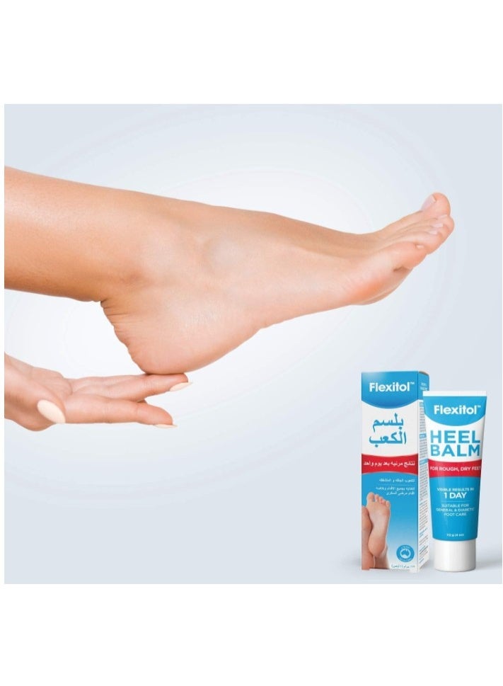 Flexitol Heel Balm 112g - Image 2