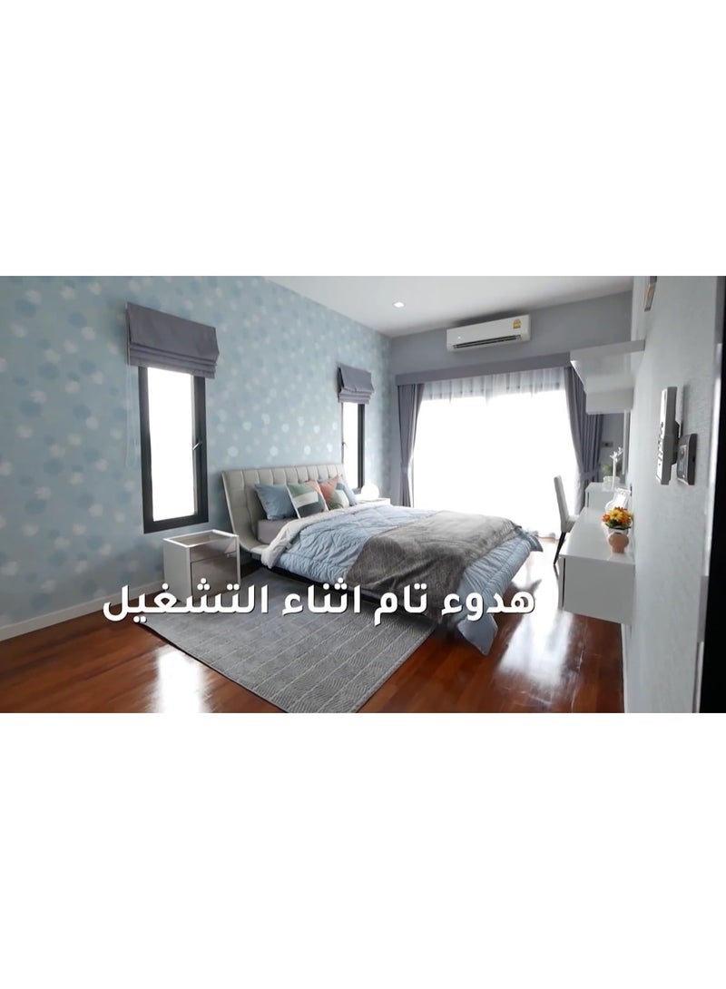 أستون استون مكيف اسبليت 2.5 طن 27200 وحدة بارد واي فاي / ضمان الوكيل سنتين شامل / 5 سنوات علي الكمبروسور ASSAC30TL6 - Image 2