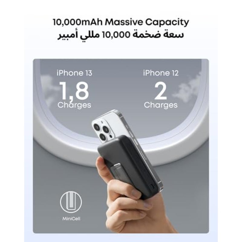 بنك طاقة مغناطيسي 633، شاحن محمول لاسلكي مغناطيسي قابل للطي بقدرة 10,000 مللي أمبير في الساعة، فقط لهاتف iPhone17/17 Air/17 Pro/17 Pro Max، وiPhone 16/15/14 Series أسود - Image 5