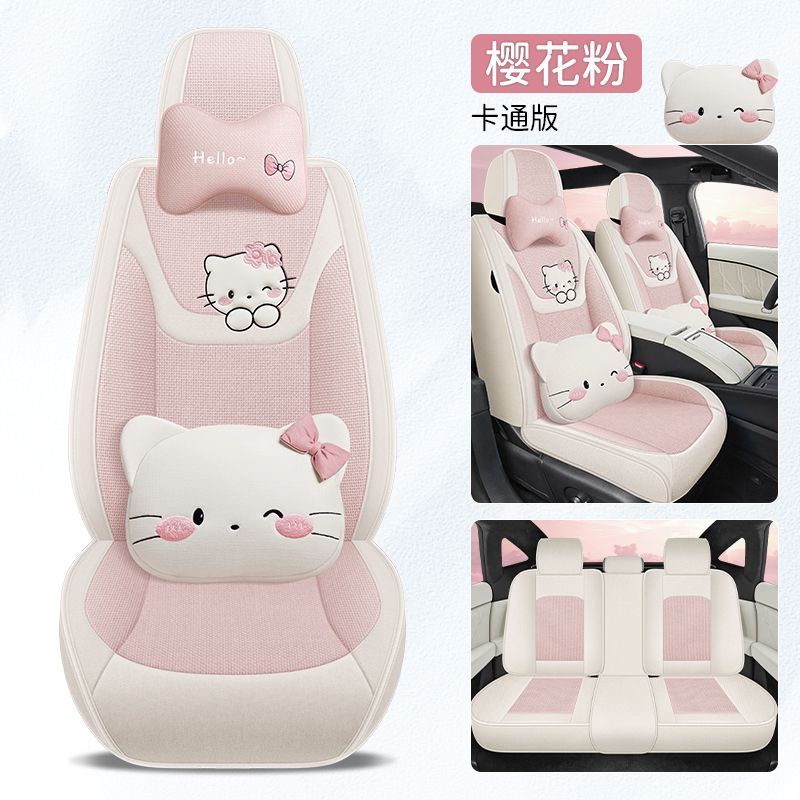 تشانجان مجموعة كاملة من أغطية مقاعد السيارات لسيارات CHANGAN cs75، حماية للمقاعد الأمامية والخلفية، فاخرة بتصميمات متعددة - Image 1