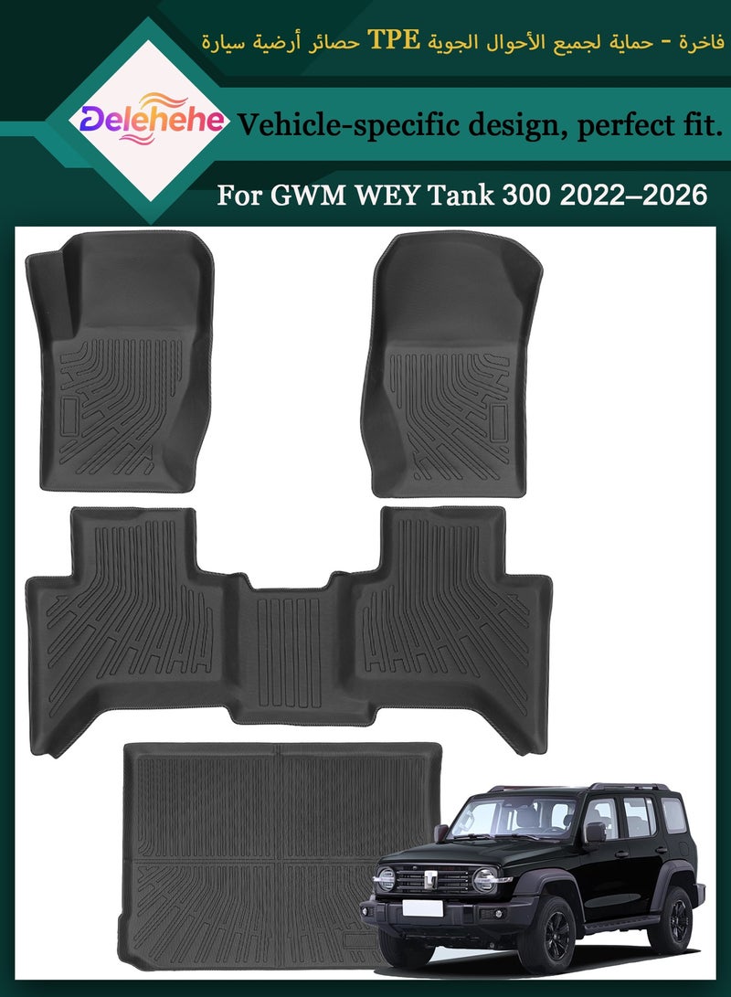 Delehehe Floor Mats for GWM WEY Tank 300 2022–2026 | All-Weather TPE Mats | Custom Fit 3D Design | Waterproof, Anti-Slip, Easy to Clean | Full Interior Protection,for gwm tank 300 Accessories - Image 1