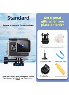 مناسب لغطاء GoPro5/6/7 المقاوم للماء ومضاد للسقوط وغطاء حماية احترافي للغوص تحت الماء وملحقات فلتر التصوير - اللون: GoPro5/6/7 غطاء شفاف مقاوم للماء بدون 6 هدايا