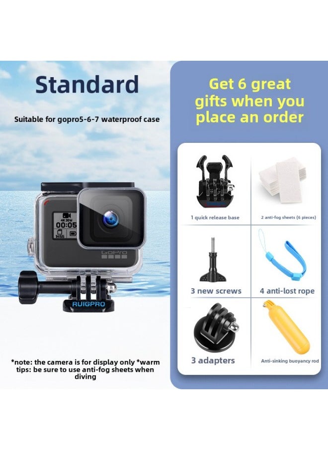ماركة غير محددة - مناسب لغطاء GoPro5/6/7 المقاوم للماء ومضاد للسقوط وغطاء حماية احترافي للغوص تحت الماء وملحقات فلتر التصوير - اللون: GoPro5/6/7 غطاء شفاف مقاوم للماء بدون 6 هدايا - Image 1