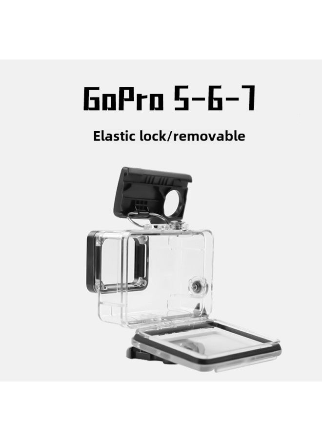 ماركة غير محددة - مناسب لغطاء GoPro5/6/7 المقاوم للماء ومضاد للسقوط وغطاء حماية احترافي للغوص تحت الماء وملحقات فلتر التصوير - اللون: GoPro5/6/7 غطاء شفاف مقاوم للماء بدون 6 هدايا - Image 1