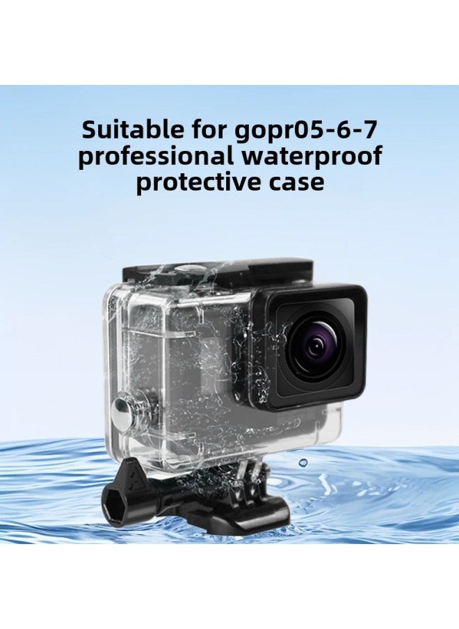 ماركة غير محددة - مناسب لغطاء GoPro5/6/7 المقاوم للماء ومضاد للسقوط وغطاء حماية احترافي للغوص تحت الماء وملحقات فلتر التصوير - اللون: GoPro5/6/7 غطاء شفاف مقاوم للماء بدون 6 هدايا - Image 1