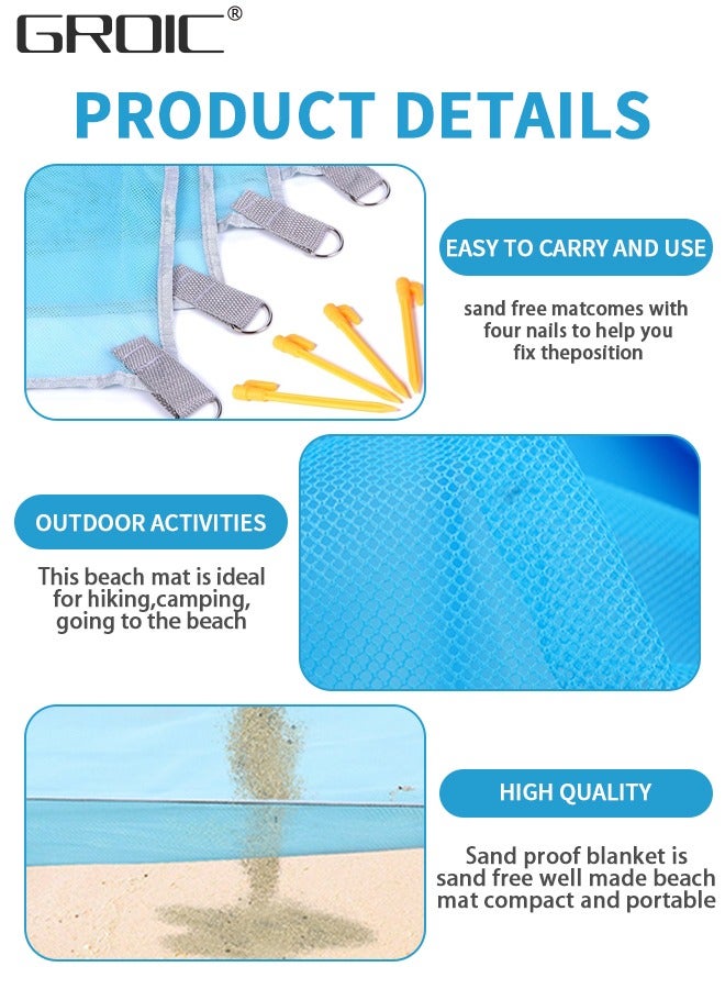 GROIC سجادة شاطئ خالية من الرمال مقاس 79 × 79 بوصة مع 4 قطع من المسامير الأرضية، بطانية سحرية مقاومة للرمال، تجف بسرعة، سهلة التنظيف، سجادة مقاومة للماء، تتجنب الرمال والأوساخ والعشب، تحافظ على كل شيء نظيفًا - Image 4