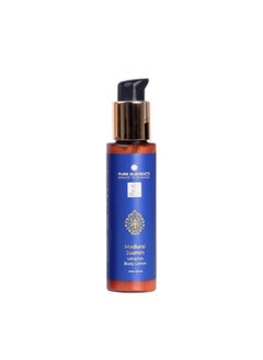 Pure Elements Madurai Jasmin Ultrarich Body Lotion, Deep Nourishing, Moisturising, 100 Ml 