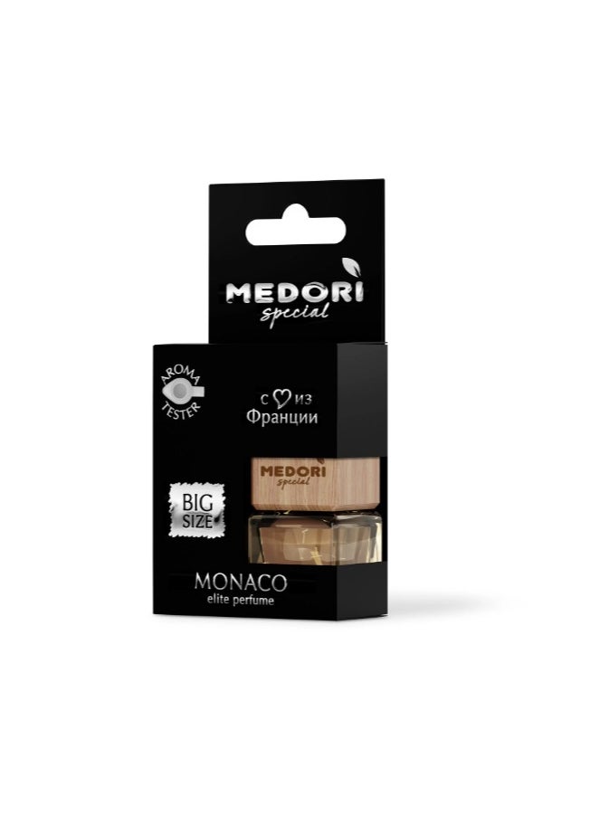 MEDORI - Liquid Hanging Car Air Freshener in a Cardboard Package with Fragrance With an exotic and enchanting Aroma has scent tester Monaco analogous to Fragrance made in France 6ml - Image 1