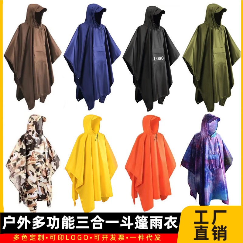 Canopy Multifunctional Three-In-One Outdoor Square Poncho Export Mountaineering Poncho Raincoat Cycling Adult Model - Image 2