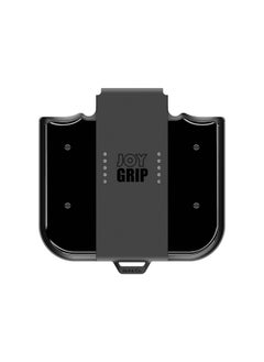 سكال اند كو Joygrip Body فقط لجهاز Nintendo Switch Joy Con Controller: حامل عصا تحكم محمول قابل لإعادة الشحن [مقابض قابلة للتبديل غير متضمنة] أسود  - Image 1