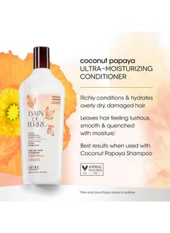 Coconut Papaya Ultra Hydrating Conditioner Moisture Quench For Dry Damaged Hair With Argan & Monoi Oils Parabenfree Colorsafe Vegan 13.5 Fl Oz - pzsku/ZE7C011D97B1946301E95Z/45/_/1719162235/bb3f0483-ce6a-4e18-8d75-f611476cd486