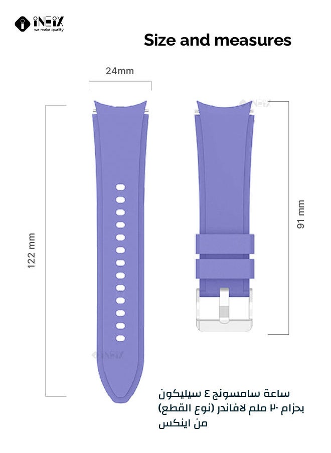 INEIX Silicone Replacement Strap For Samsung Galaxy Watch 4 40/44 mm Lavender  - Image 5