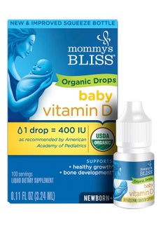 Vitamin D Organic Drops Newborn + 0.11Fl. Oz 3.24