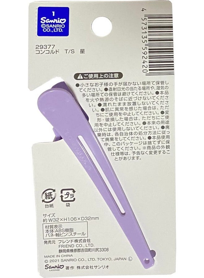 Friend Sanrio Little Twi Stars Mini Concorde Hair Clip Hair Pin Hair Accessories (Star) - Image 3