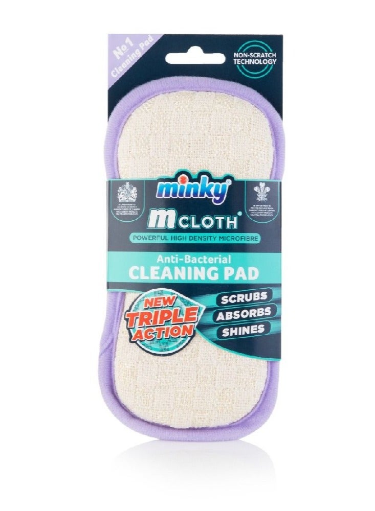 minky وسادة تنظيف مضادة للبكتيريا ثلاثية الفعالية من مينكي إم، إسفنجة تنظيف متعددة الأسطح باللون الأرجواني مع تقنية الفرك، الامتصاص، والمسح، وسادة صحية مضادة للبكتيريا للاستخدام في المطبخ والحمام - Image 1