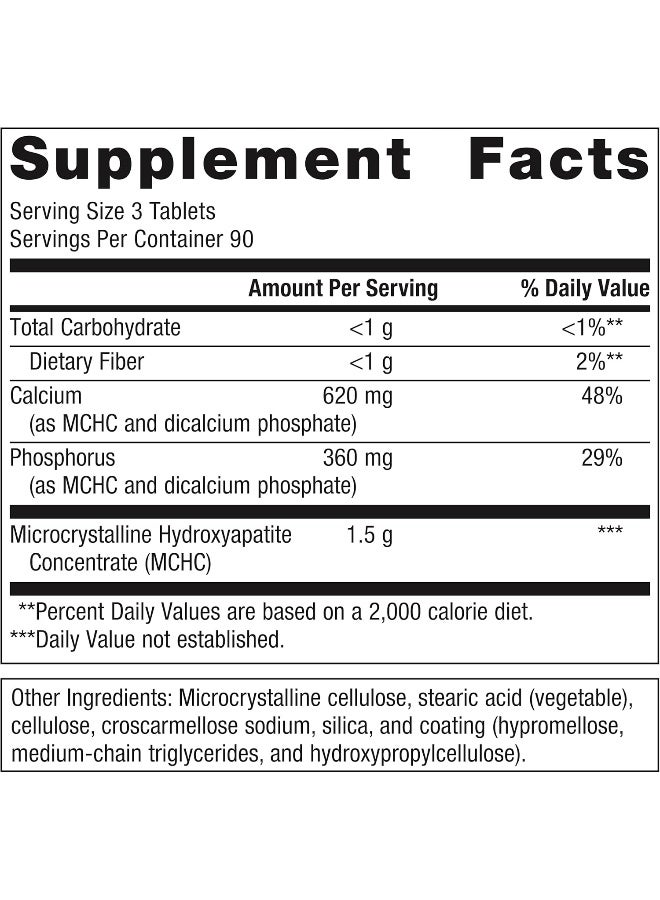 ميتاجينكس بناء العظام وصحة العظام ٢٧٠ قرصًا - Image 2