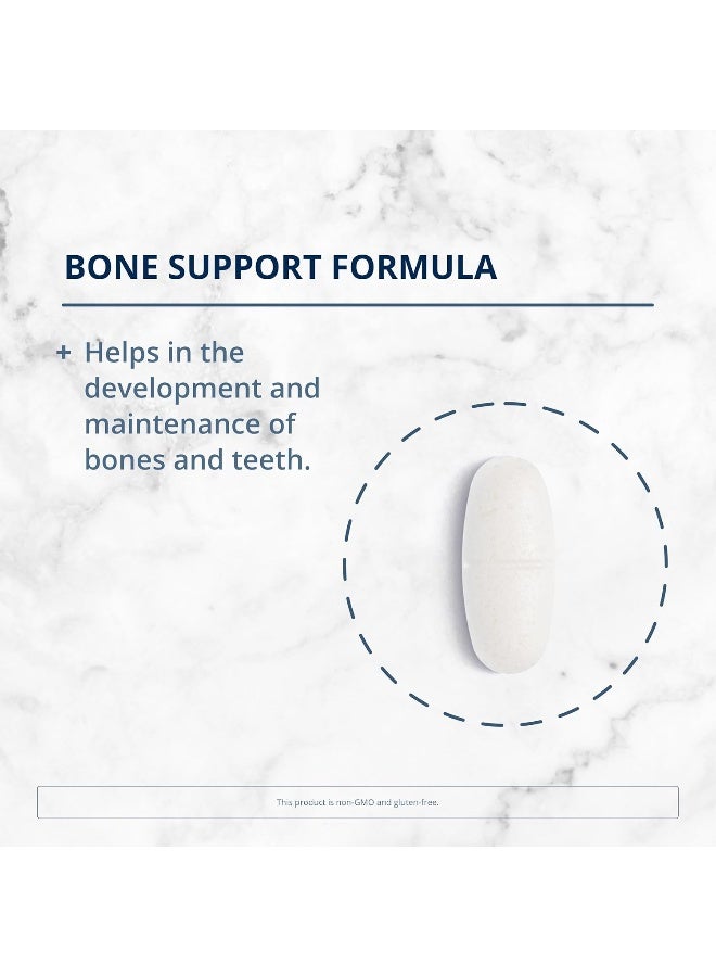 ميتاجينكس بناء العظام وصحة العظام ٢٧٠ قرصًا - Image 4