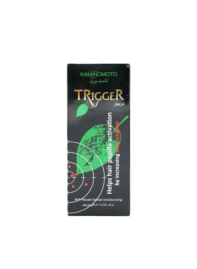 كامينوموتو تريجر محفز نمو الشعر - 180 مل - Image 3