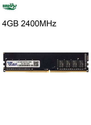 Vaseky 4GB 2400MHz PC4-19200 DDR4 PC Memory RAM Module for Desktop - pzsku/ZE7C130C705791B6ED861Z/45/_/1738711938/052187ba-b942-478e-b790-9b9333b82f73