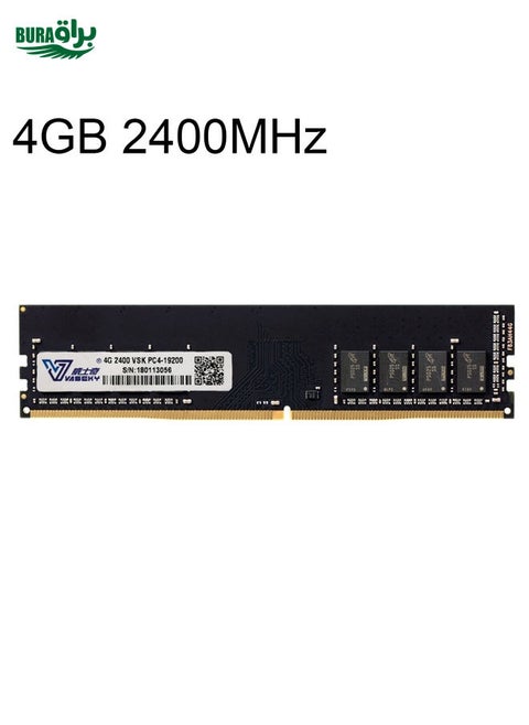 Vaseky 4GB 2400MHz PC4-19200 DDR4 PC Memory RAM Module for Desktop