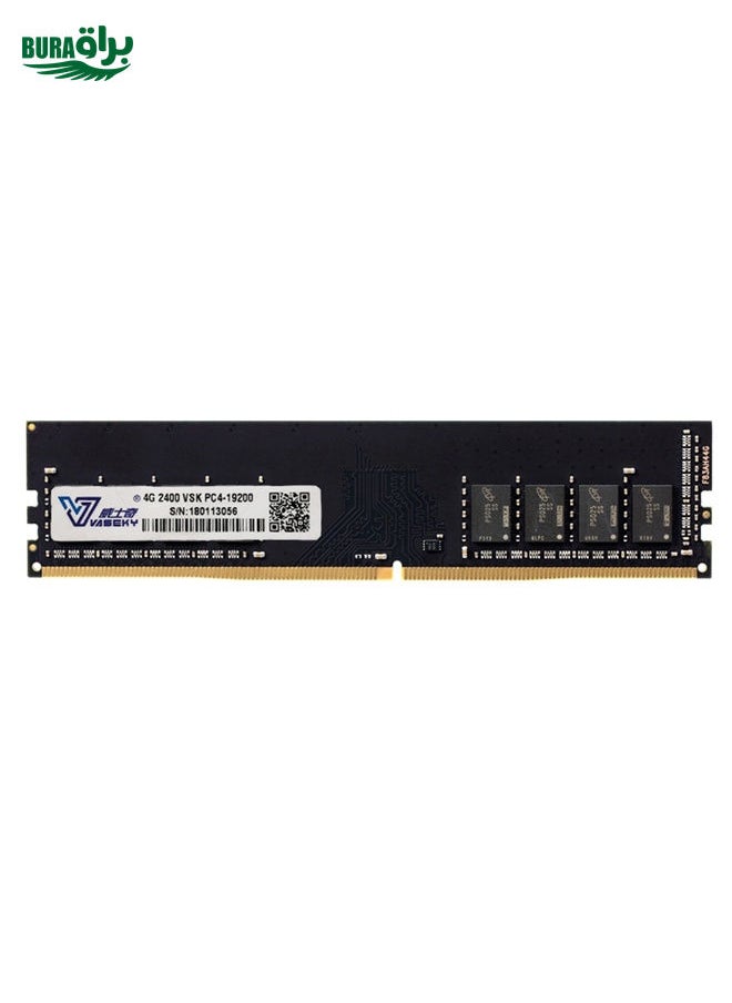BURAQ Vaseky 4GB 2400MHz PC4-19200 DDR4 PC Memory RAM Module for Desktop  - Image 2