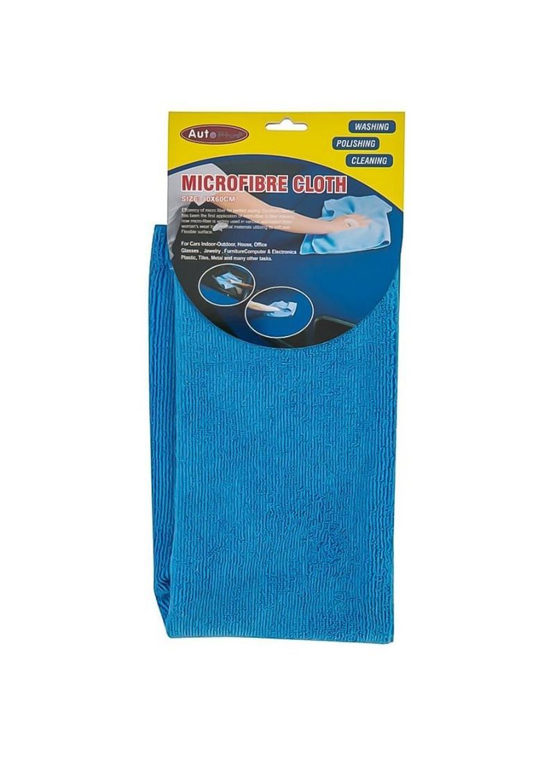 Autoplus Microfiber Cleaning Towel Blue/White