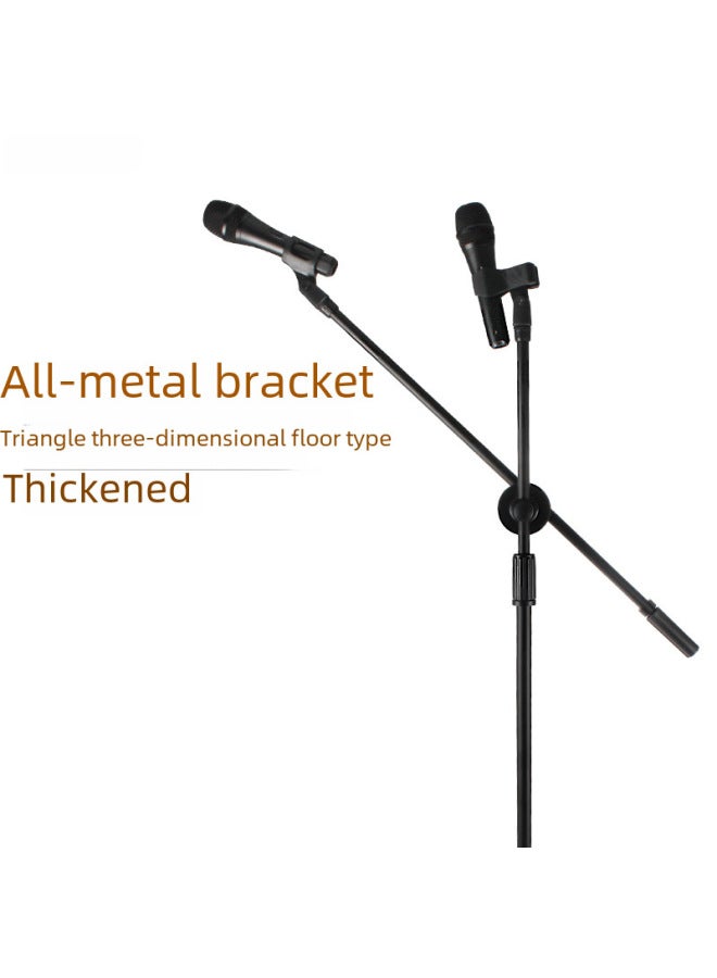 Floor Stand Live Sound Card Tray Professional Stage Performance Microphone Stand Mic Stand Lifting Microphone Stand - Image 4