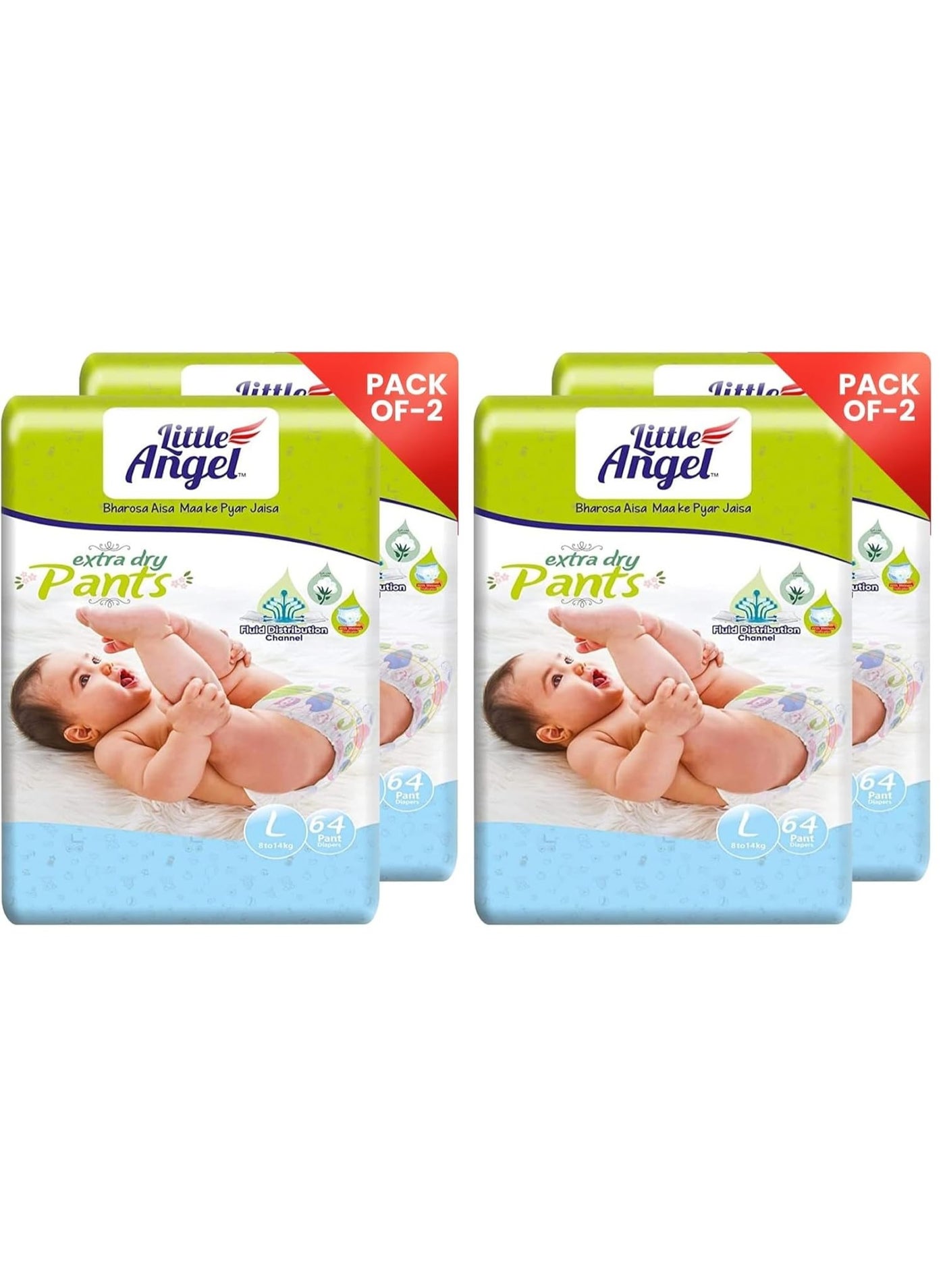 Little Angel Extra Dry Baby Pants Diaper, Large (L) Size, 256 Count, Super Absorbent Core Up to 12 Hrs Protection & Wetness Indicator, 8-14kg (64 count/pack, Pack of 4)