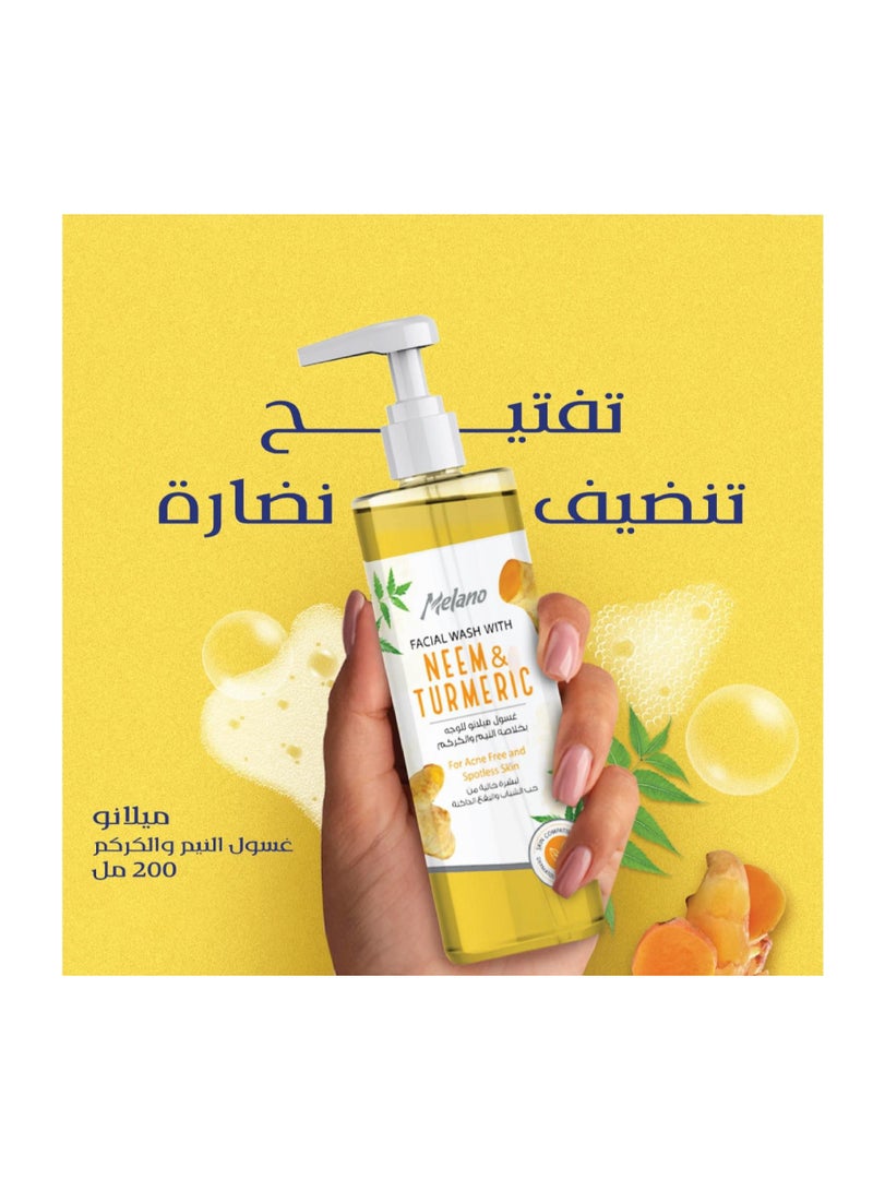ميلانو غسول ميلانو للوجه بخلاصة النيم والكركم لبشرة خالية من حب الشباب والبقع الداكنة  200 مل - Image 2