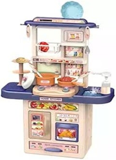 Fantastic-Kids-Toys Kitchen Play Set with Realistic Lights and Sounds, Running Water Play Tub, Candy Rack Toy and Kitchen Accessories Set for 2-8 Years Old (65T-1) Color(Blue) (65cm x 46.5cm x 19cm)