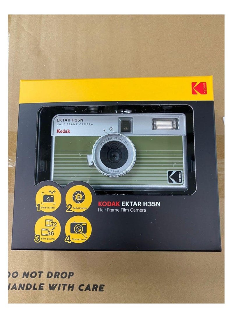 Kodak Co KODAK EKTAR H35N Half Frame Film Camera, 35mm, Reusable, Focus-Free, Bulb Function, Built-in Star Filter, Coated Improved Lens (Film & AAA Battery are not Included) (Striped Green) - Image 1