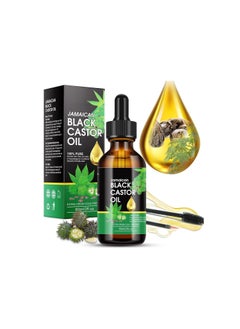 Jamaican Black Castor 100% Pure Castor Oil Organic Cold Pressed Unrefined Glass Bottle, Castor Oil for Face Hair Growth Eyelashes Eyebrow Growth Serum Hair Treatment Oils Castor oul 2FLOZ