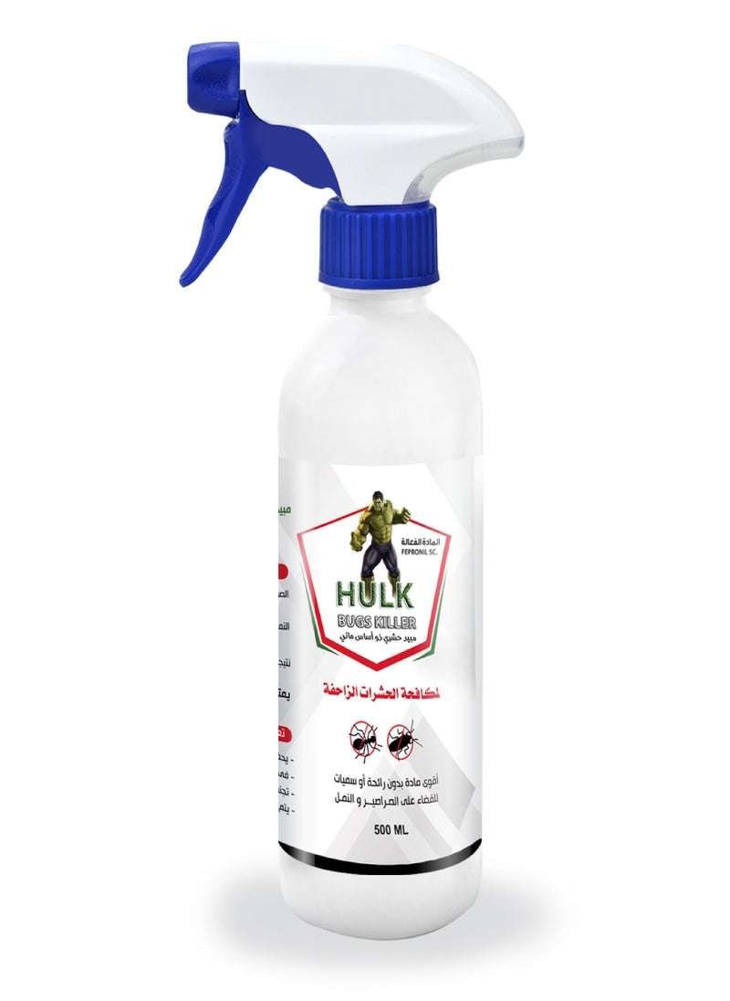 Hulk - Ant And Cockroach Exterminator Without Odor Or Toxins 500 ml - Image 1
