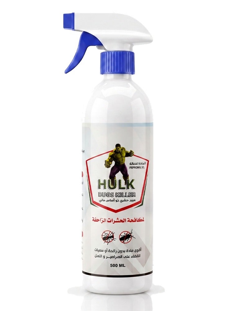 Ant And Cockroach Exterminator Without Odor Or Toxins 500 ml