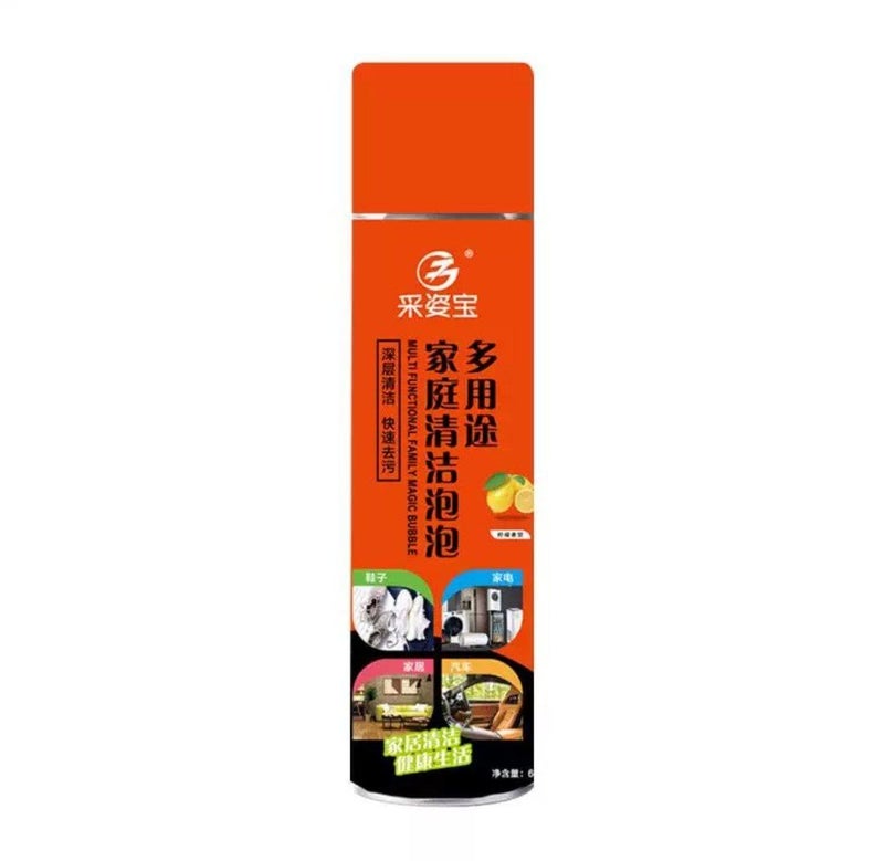 Multipurpose Cleaning Foam for Home, Fast Acting Foaming Cleaner