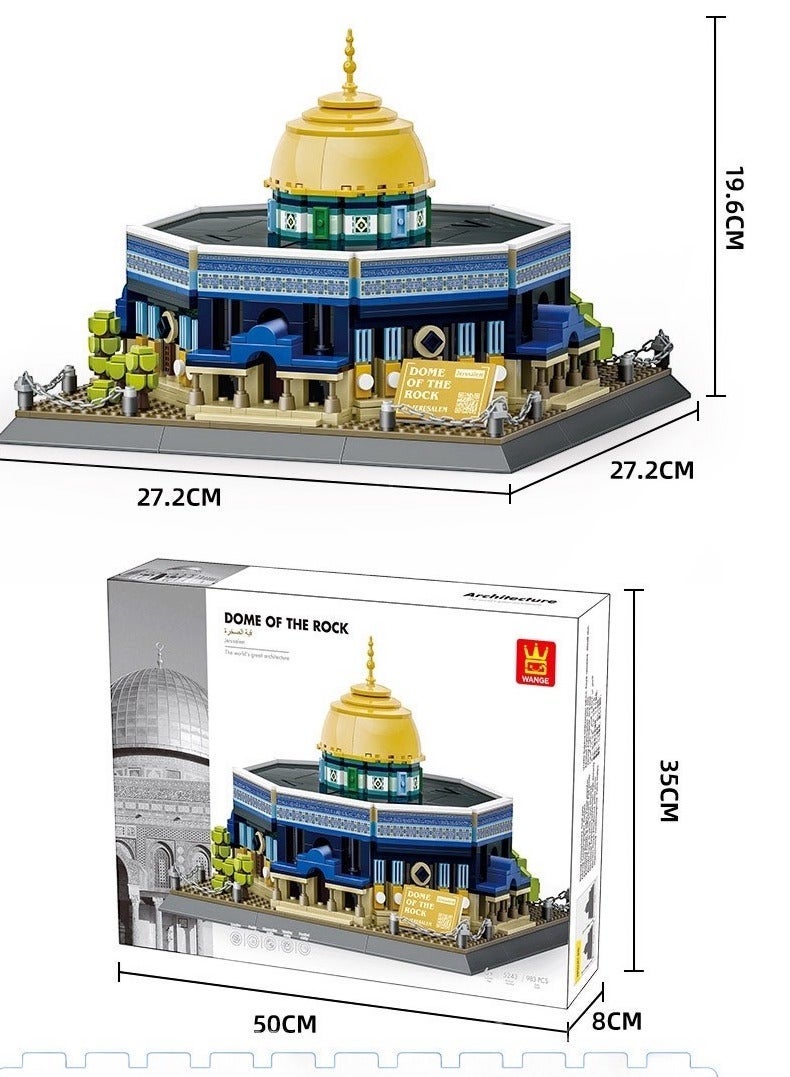 Wang Building Blocks Dome of the Rock Set for Kids & Teens (Ages 5-16) – Iconic Islamic Landmark Replica (983 PCS) - Image 1