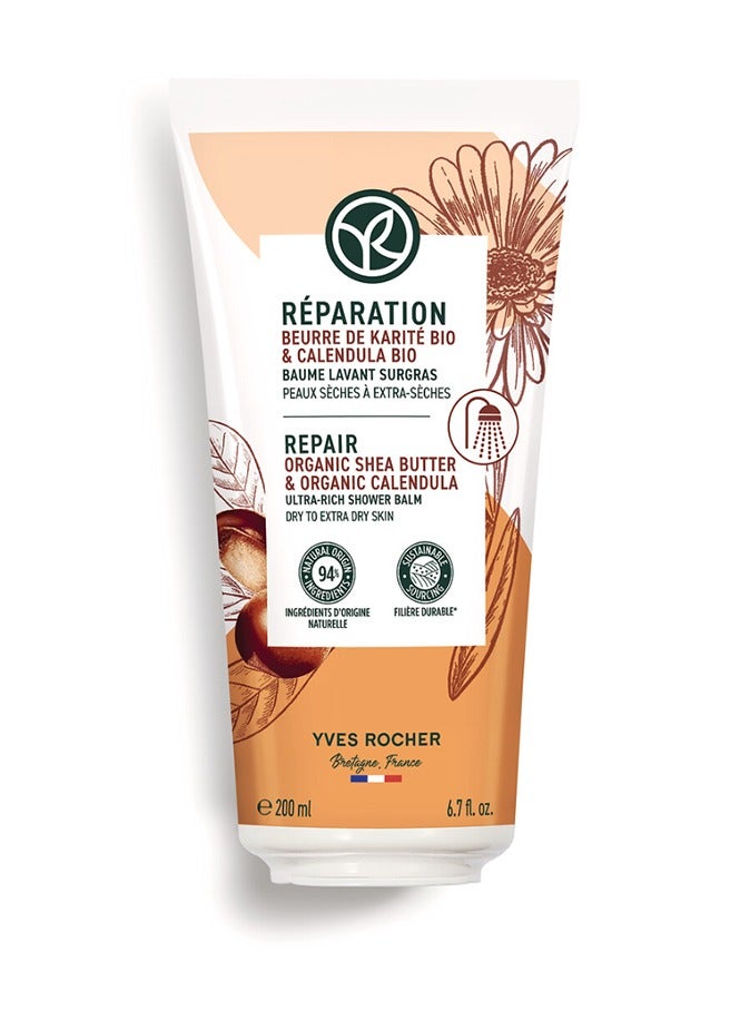 Yves Rocher Ultra-Rich Shower Balm with Organic Shea Butter & Organic Calendula - Image 1