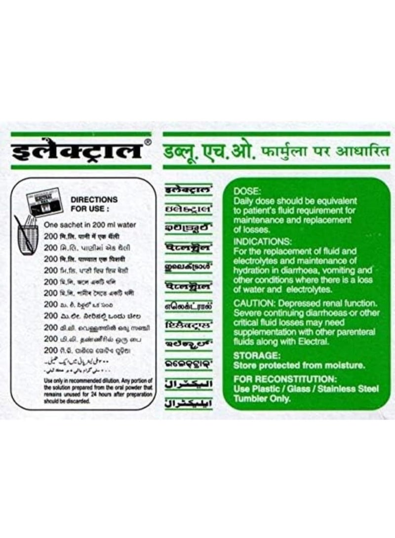 أليكترال Fdc Electral Ors مسحوق - عبوة من 60 كيسًا × 4.40 جم - Image 5