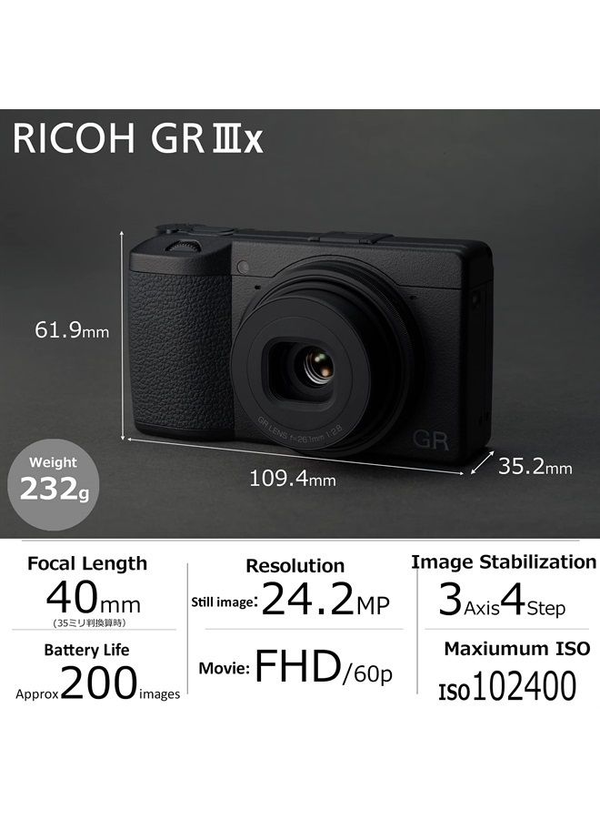 RICOH GR IIIx، أسود، كاميرا رقمية مدمجة مع مستشعر CMOS بحجم 24MP APS-C، عدسة 40mmF2.8 GR (في تنسيق 35mm) - Image 2