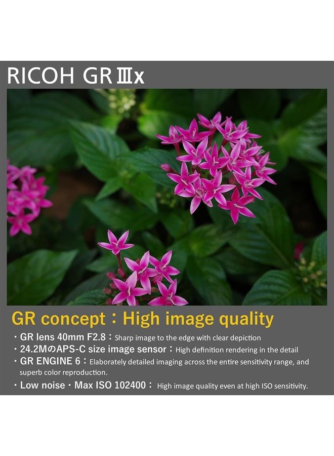 RICOH GR IIIx، أسود، كاميرا رقمية مدمجة مع مستشعر CMOS بحجم 24MP APS-C، عدسة 40mmF2.8 GR (في تنسيق 35mm) - Image 5