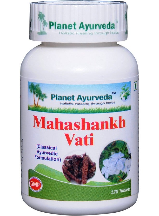 planet ayurveda كوكب أيويرفيدا ماهاشانخ فاتي - 120 قرص، عبوة من 1 - Image 1
